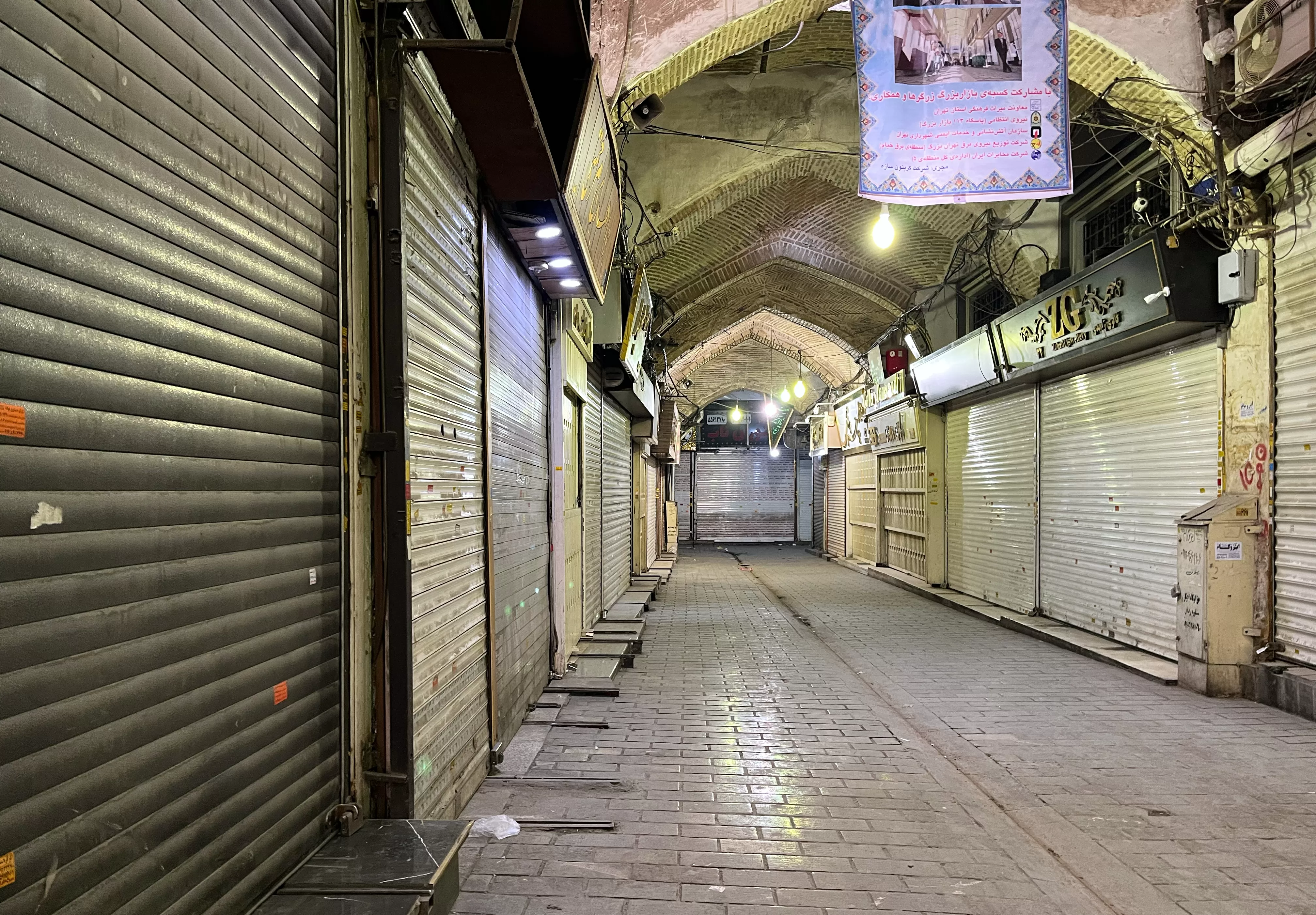 In Iran, no internet and surging protests urged on by an exiled prince
